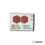 batterie-lecteur-carte-vitale-bluetooth-sephira